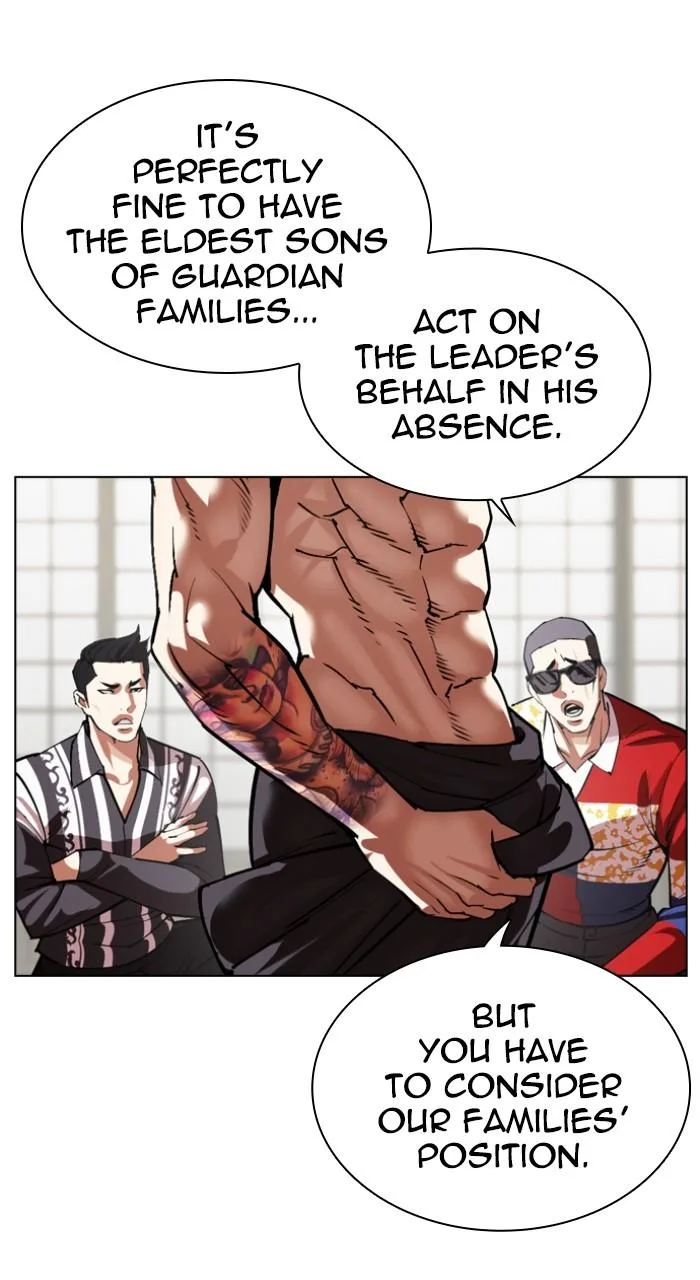 Lookism - Chapter 530 - Page 88