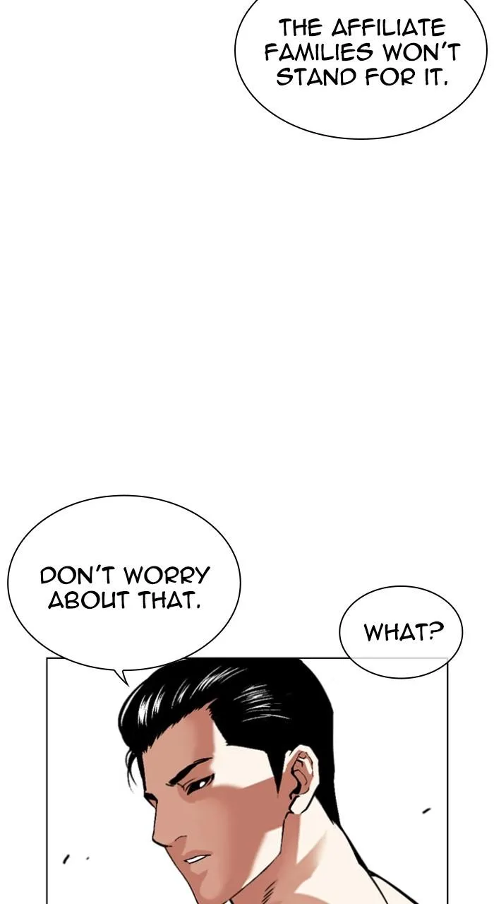 Lookism - Chapter 530 - Page 90