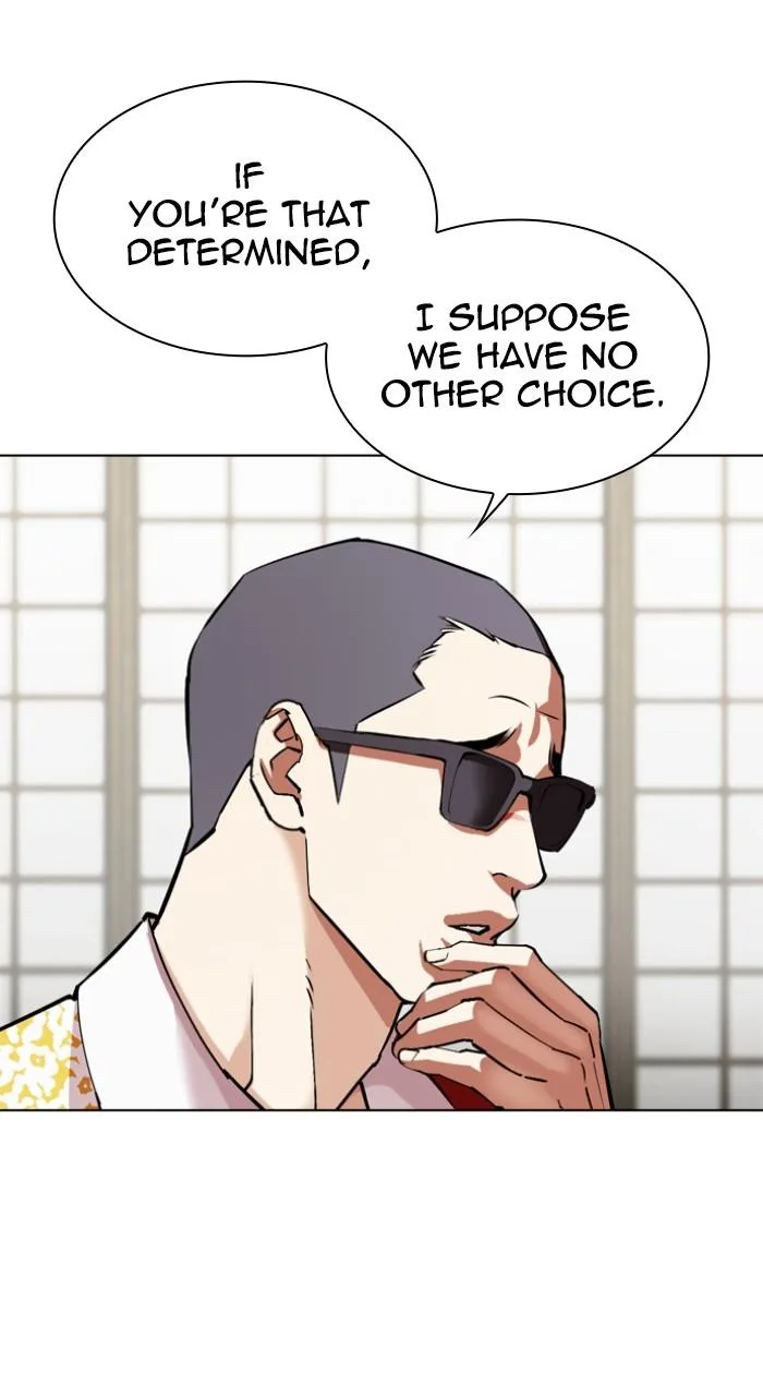 Lookism - Chapter 530 - Page 94