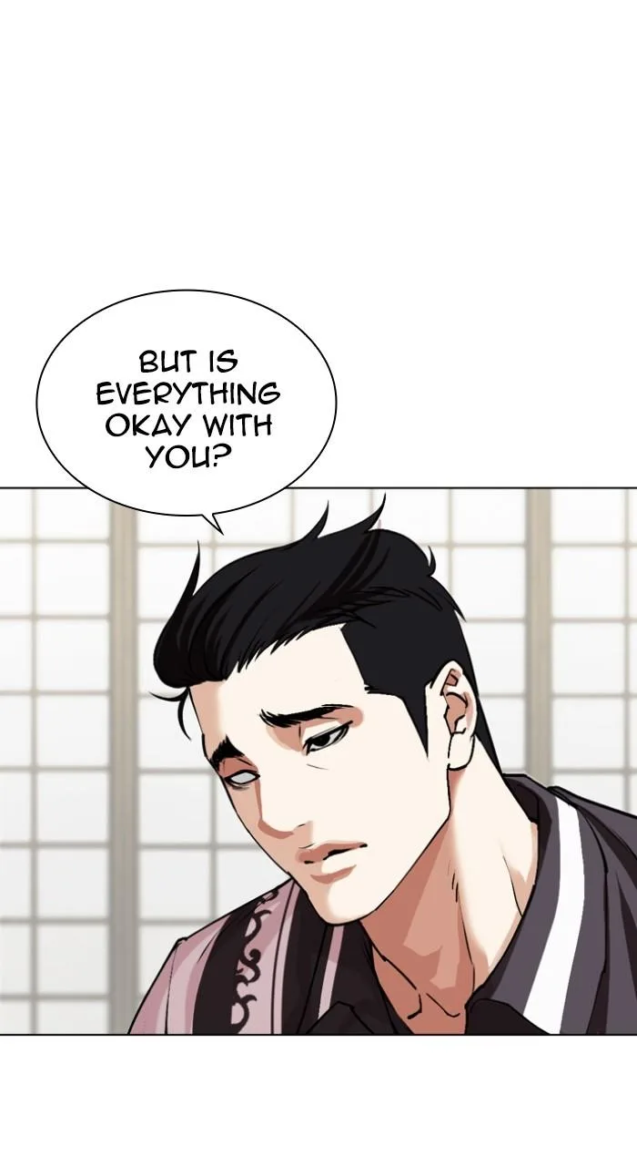 Lookism - Chapter 530 - Page 95