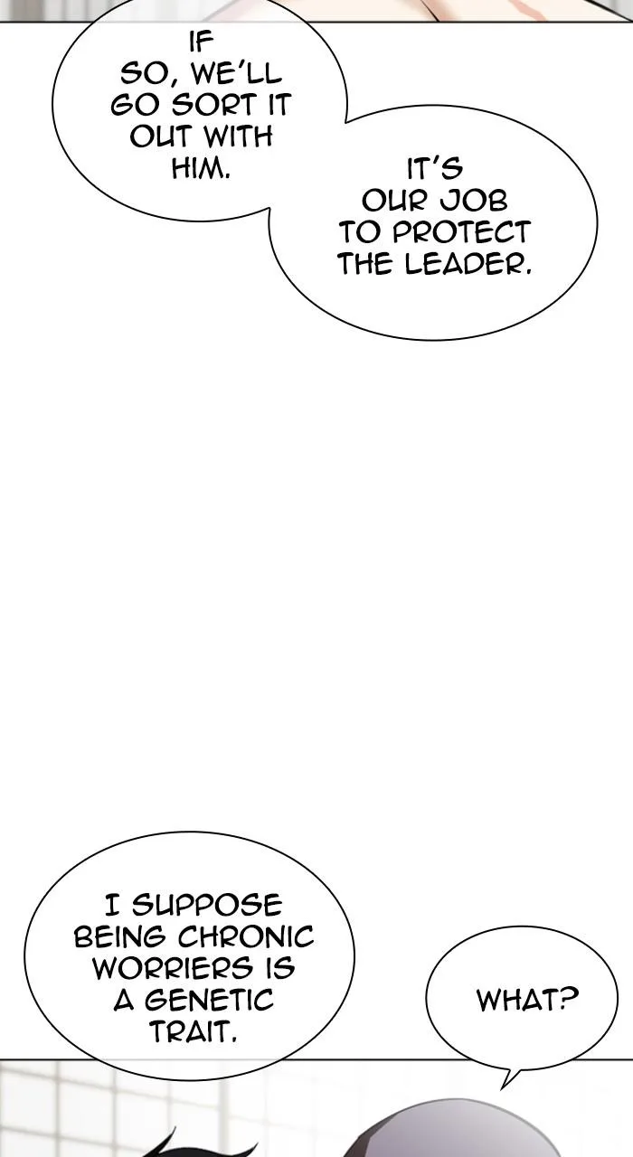 Lookism - Chapter 530 - Page 97