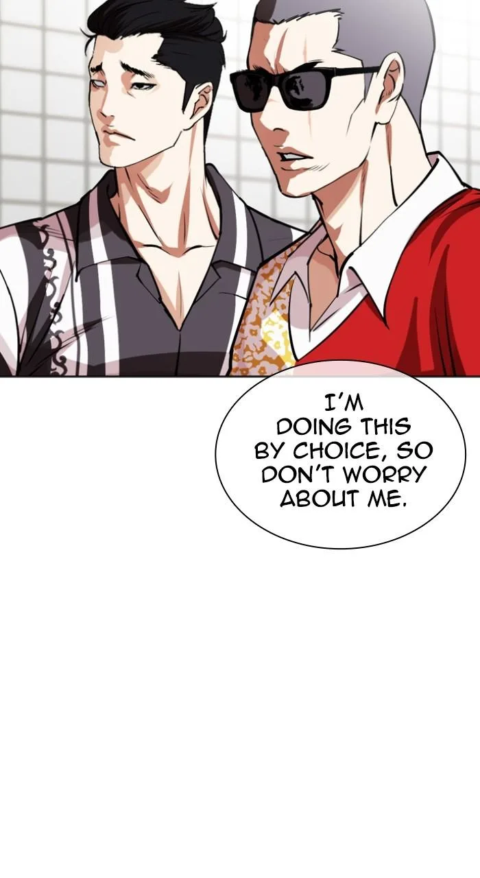 Lookism - Chapter 530 - Page 98
