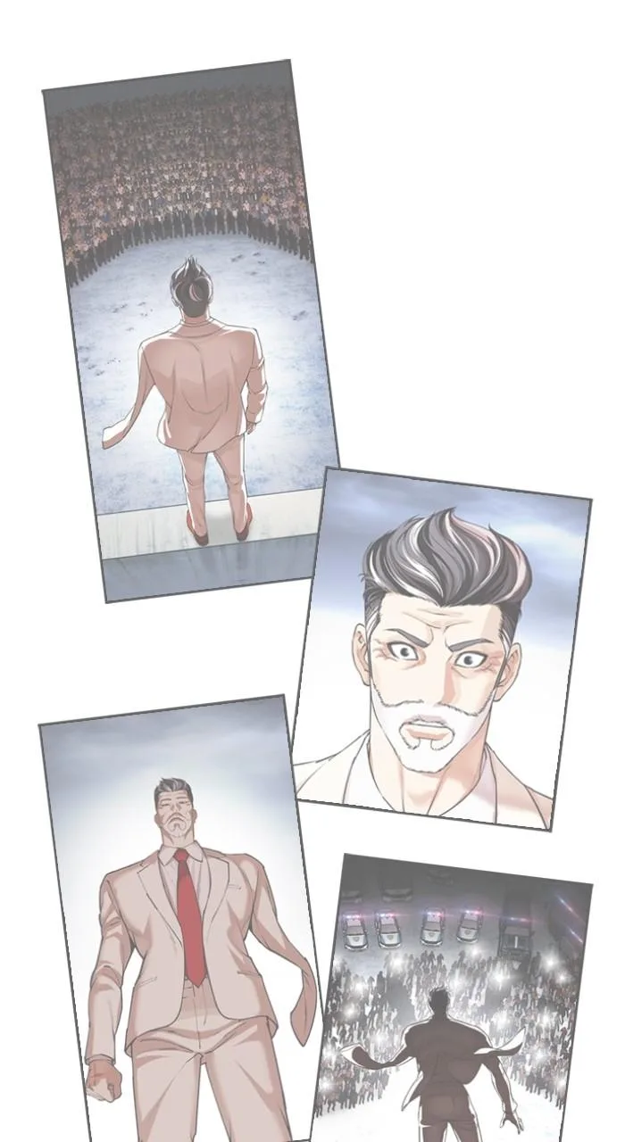 Lookism - Chapter 530 - Page 99