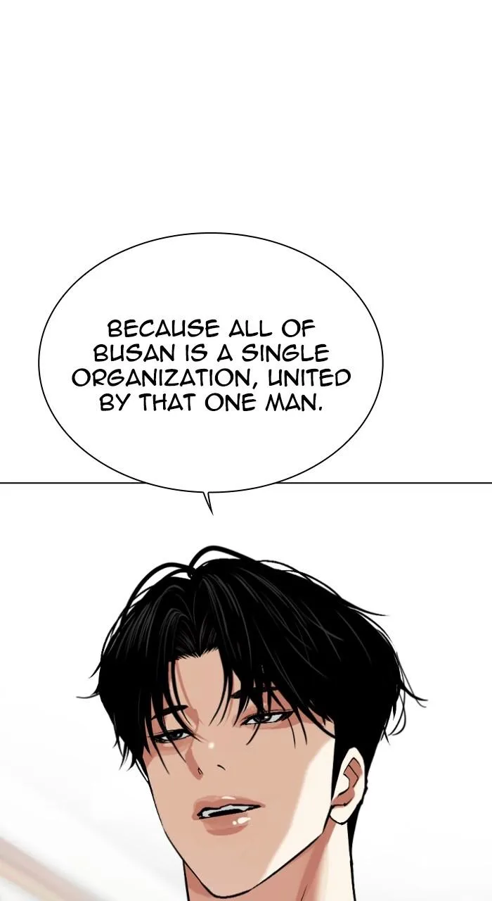 Lookism - Chapter 531 - Page 100