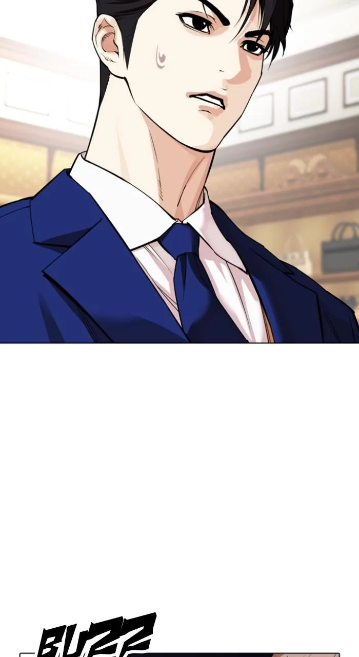 Lookism - Chapter 531 - Page 102
