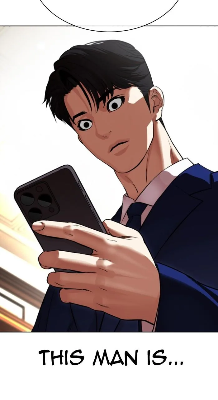 Lookism - Chapter 531 - Page 104