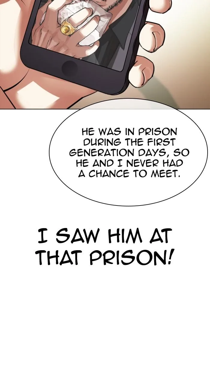 Lookism - Chapter 531 - Page 106