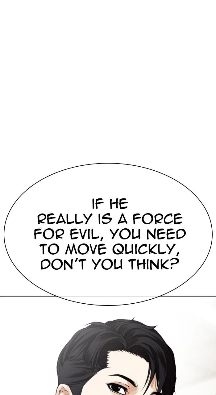 Lookism - Chapter 531 - Page 109