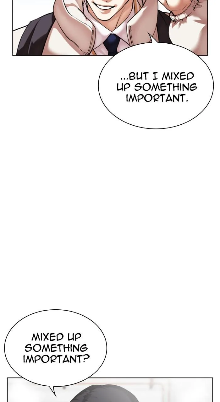 Lookism - Chapter 531 - Page 11