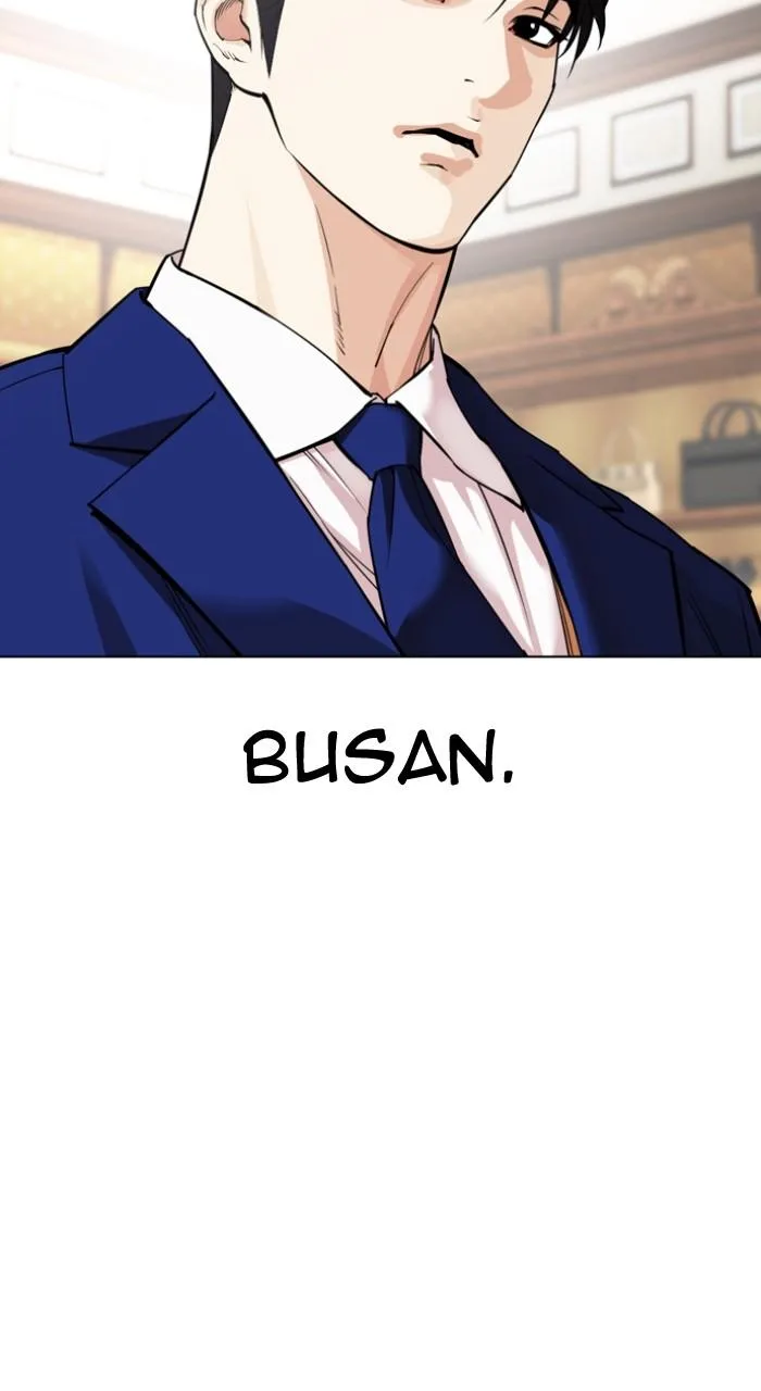 Lookism - Chapter 531 - Page 110