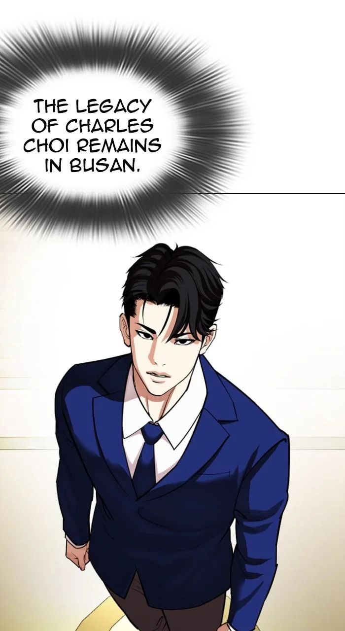 Lookism - Chapter 531 - Page 111