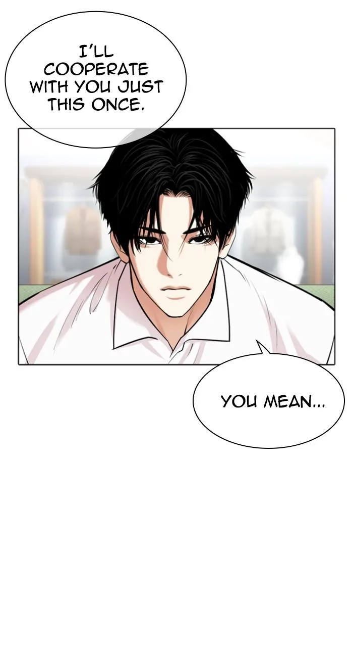 Lookism - Chapter 531 - Page 113
