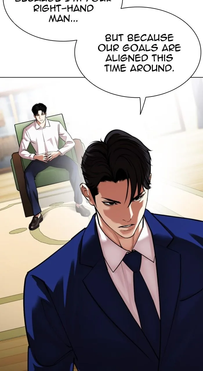 Lookism - Chapter 531 - Page 116