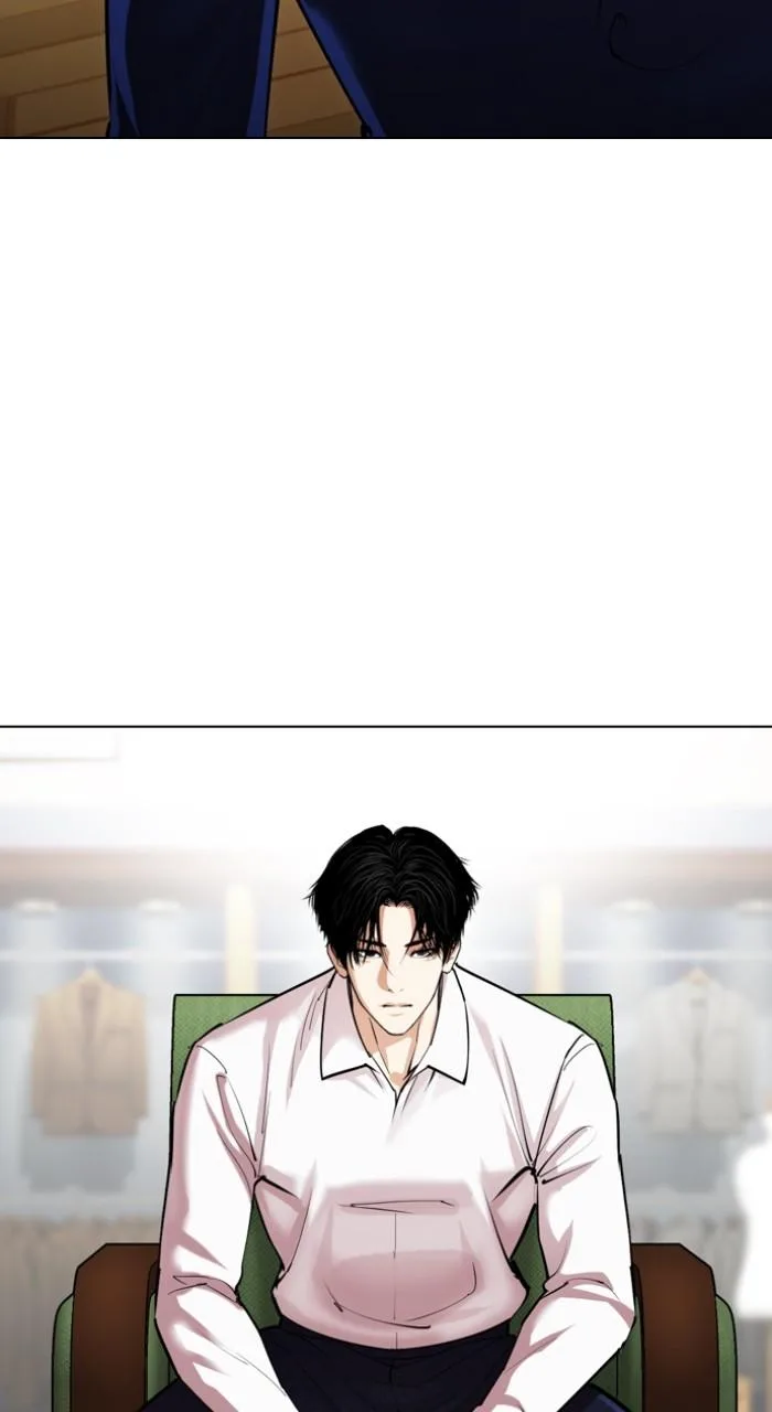 Lookism - Chapter 531 - Page 117
