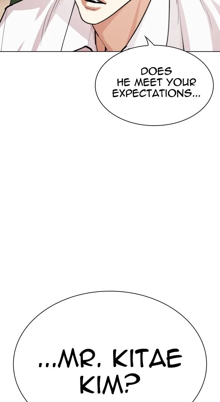 Lookism - Chapter 531 - Page 119