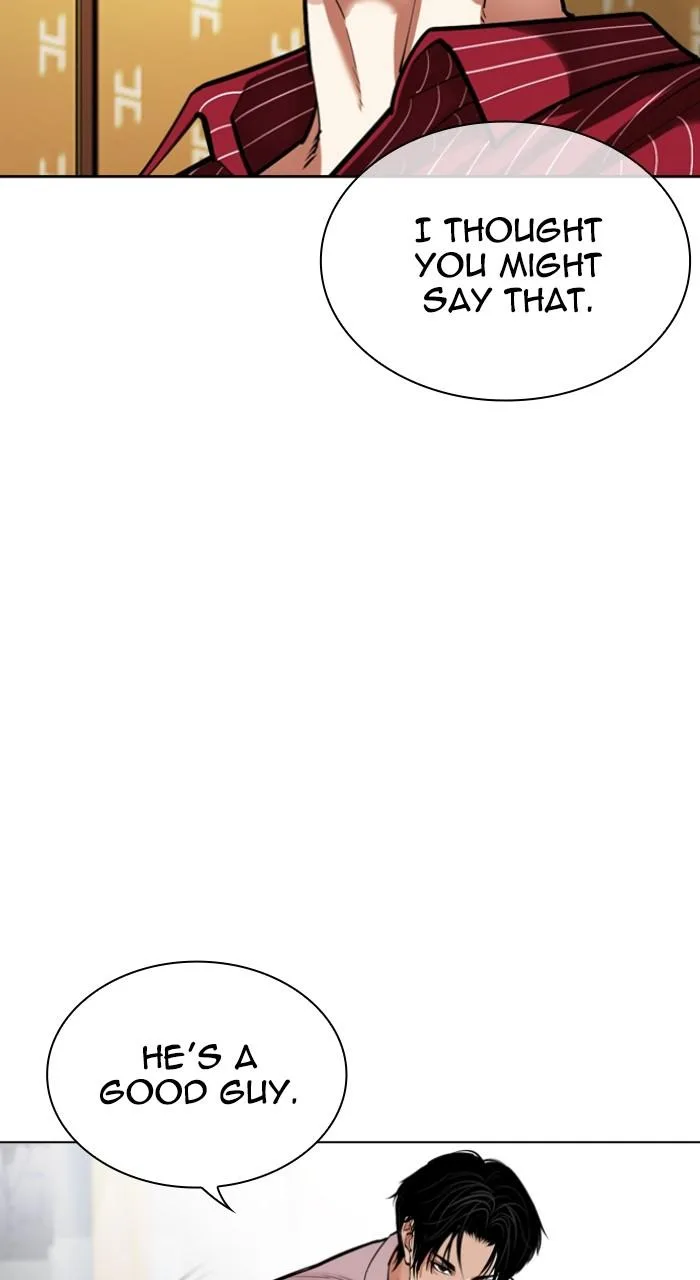 Lookism - Chapter 531 - Page 122