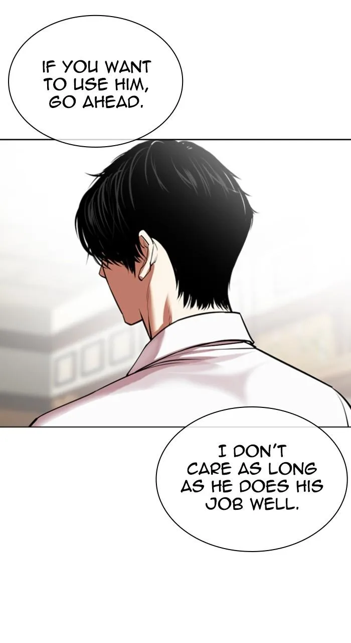 Lookism - Chapter 531 - Page 124