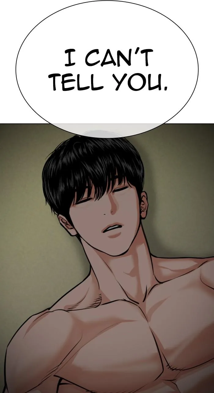 Lookism - Chapter 531 - Page 13