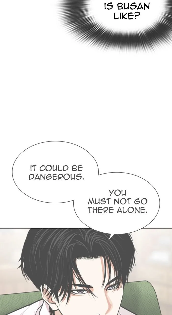 Lookism - Chapter 531 - Page 131
