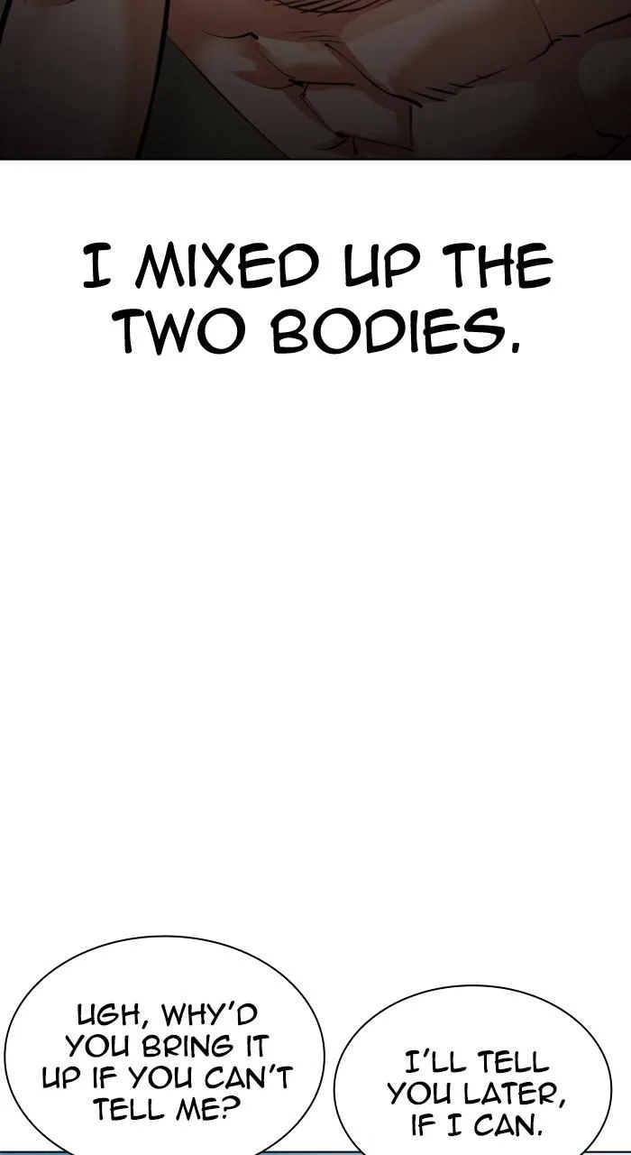Lookism - Chapter 531 - Page 14