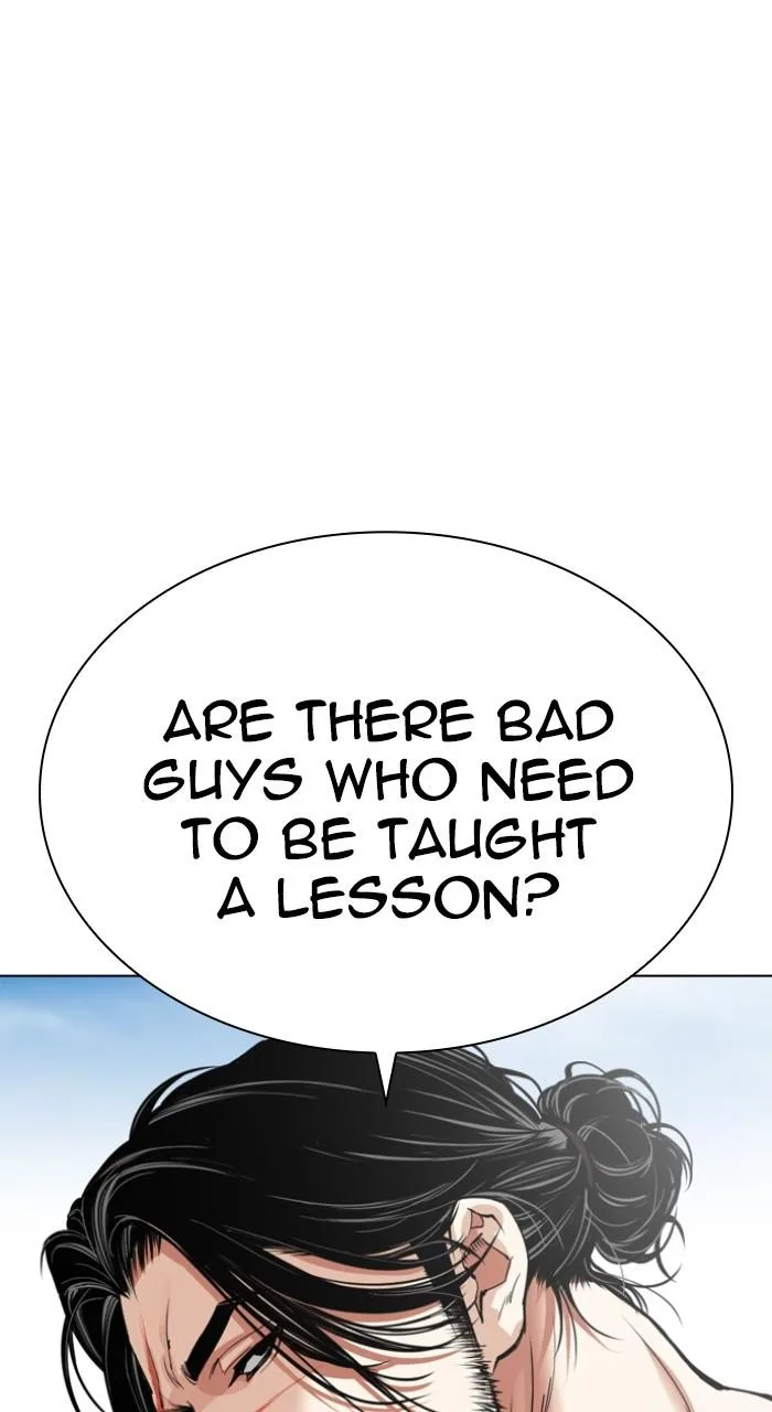 Lookism - Chapter 531 - Page 142