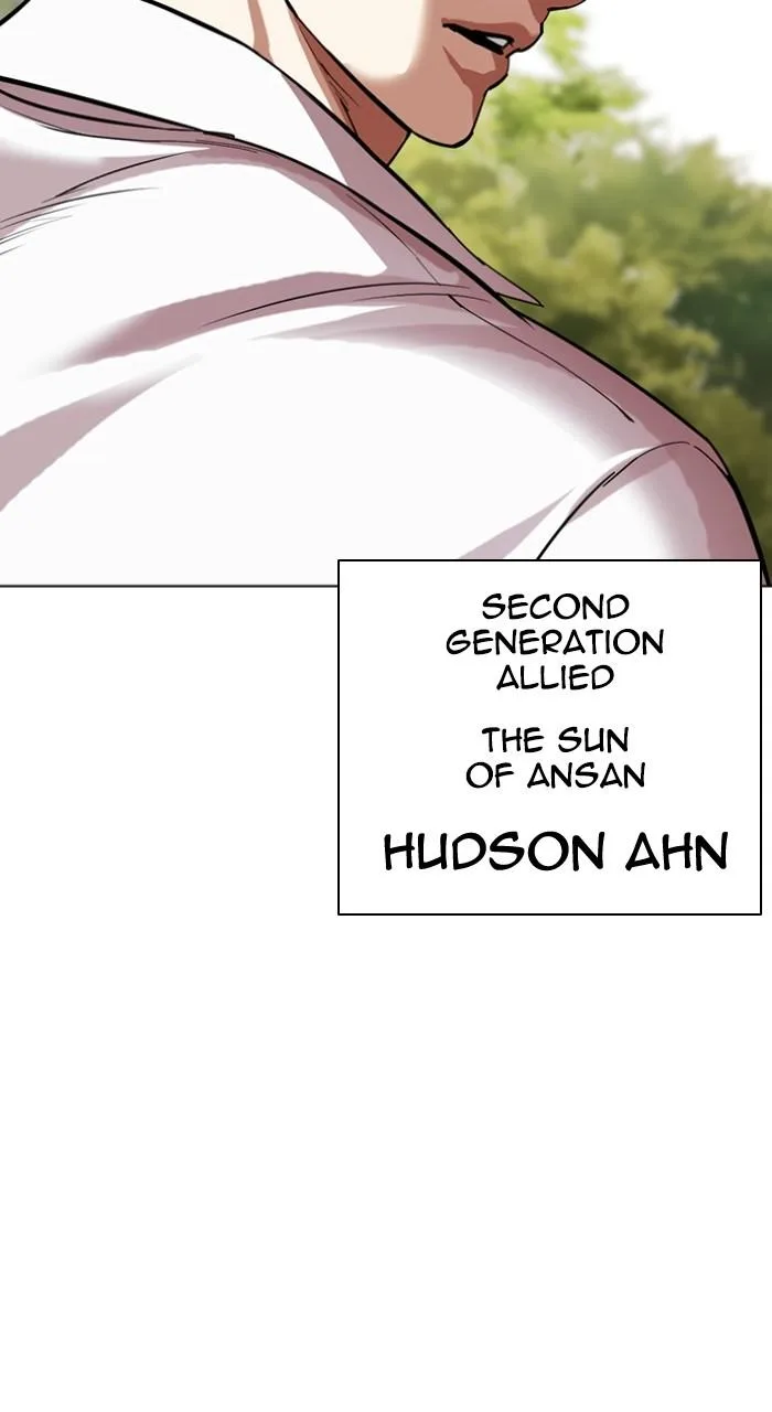 Lookism - Chapter 531 - Page 148