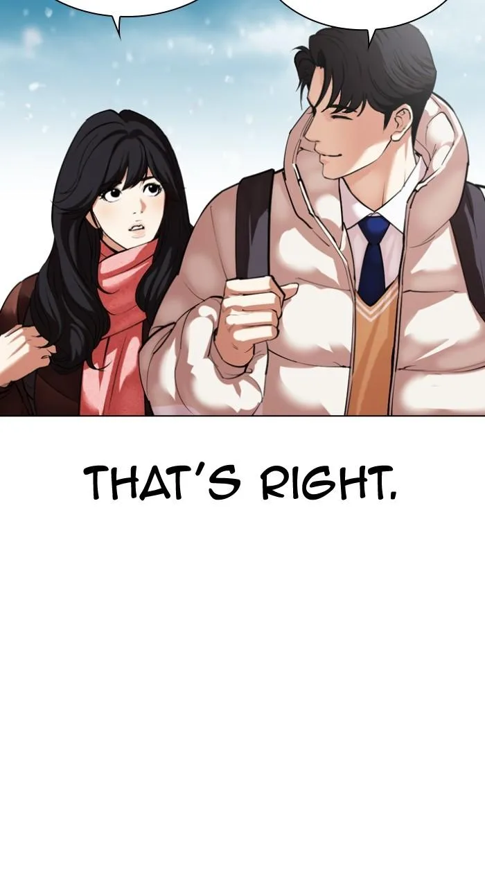 Lookism - Chapter 531 - Page 15