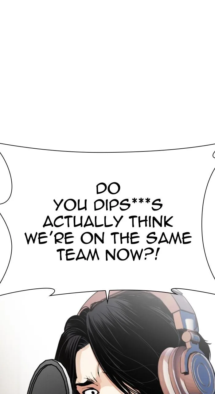 Lookism - Chapter 531 - Page 152