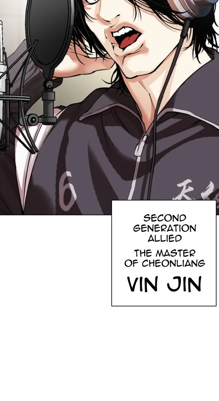 Lookism - Chapter 531 - Page 153