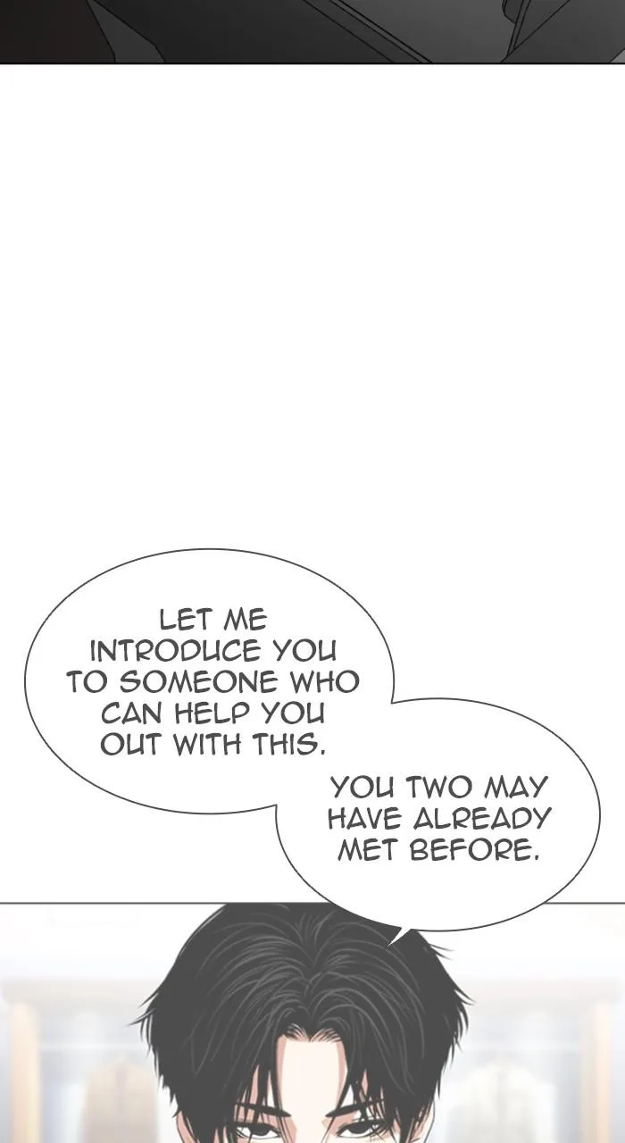 Lookism - Chapter 531 - Page 163