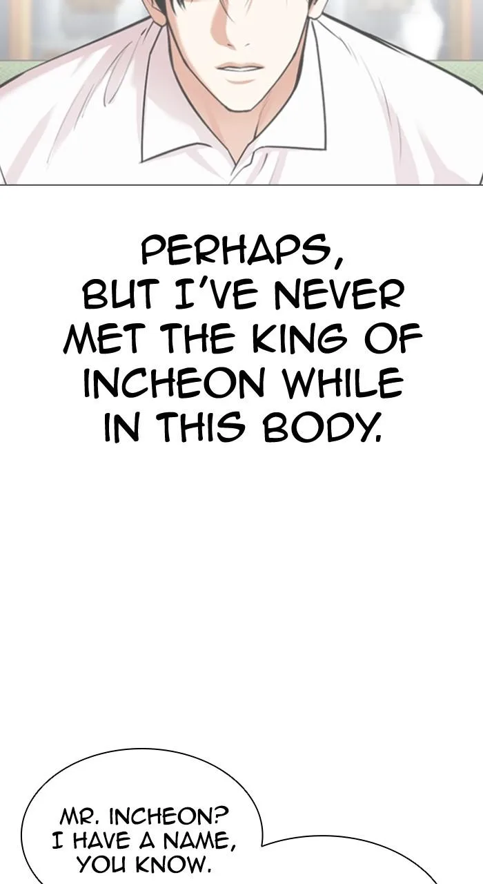 Lookism - Chapter 531 - Page 164