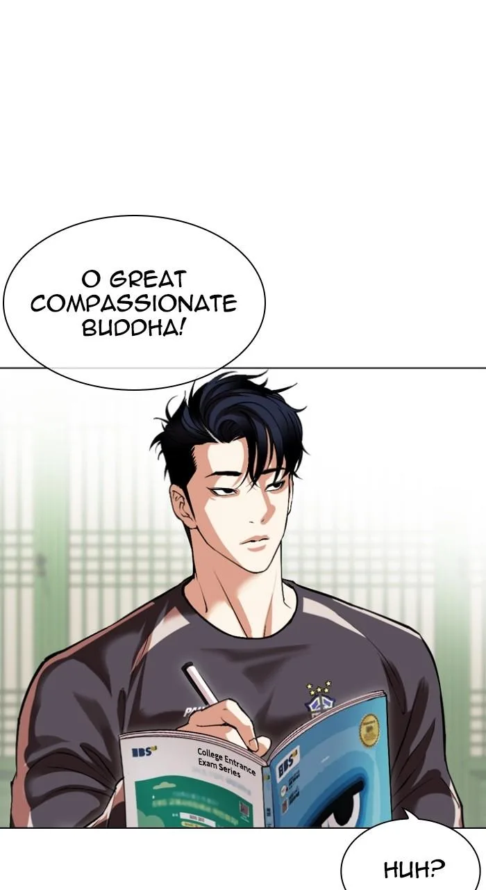 Lookism - Chapter 531 - Page 167