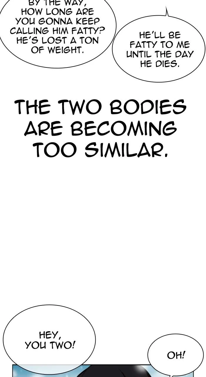 Lookism - Chapter 531 - Page 17
