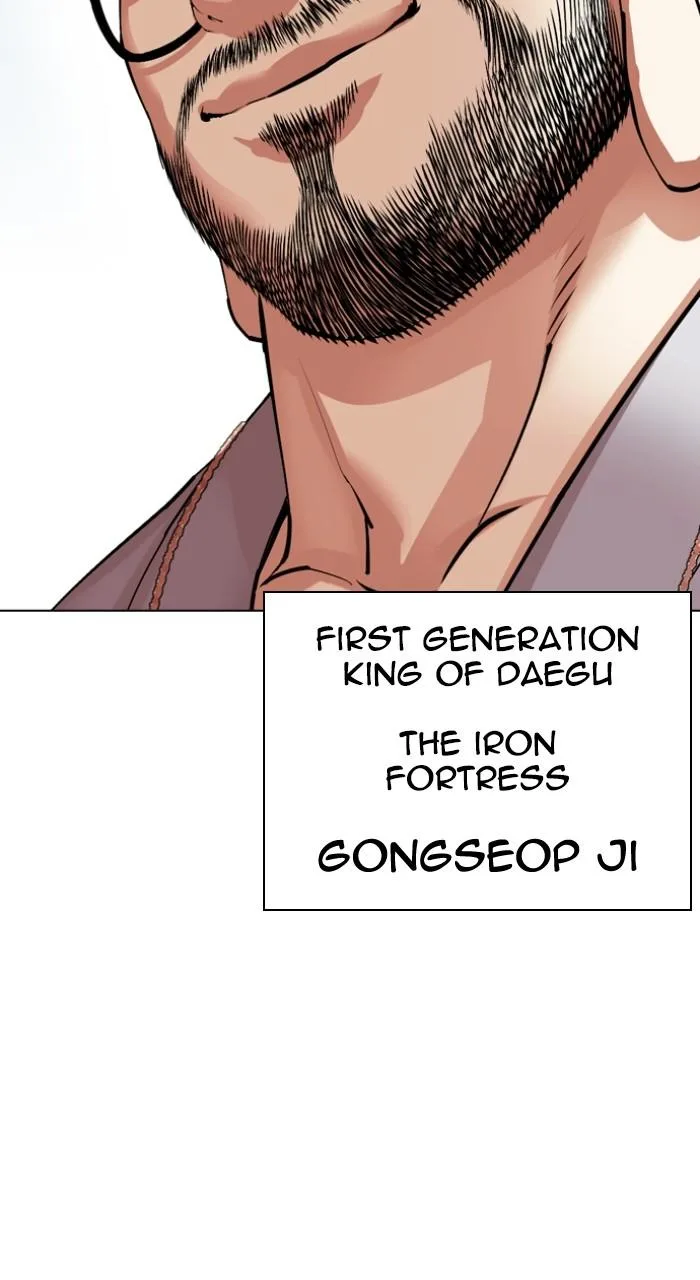 Lookism - Chapter 531 - Page 171