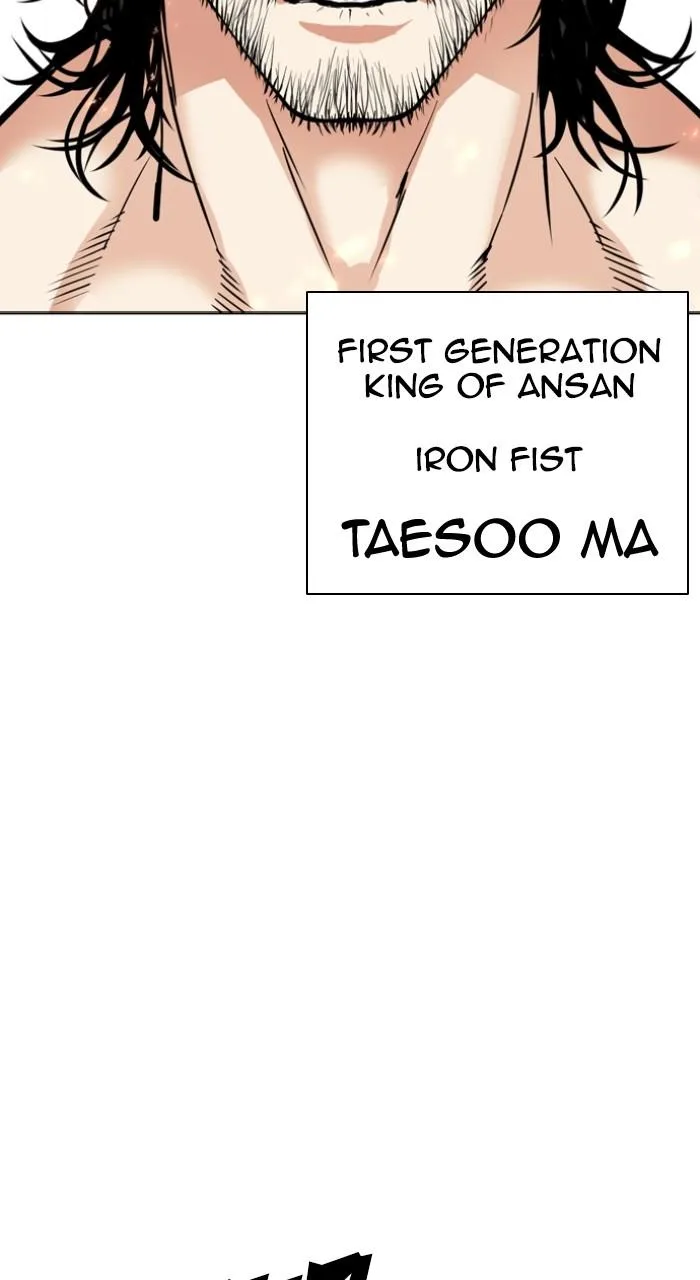 Lookism - Chapter 531 - Page 176