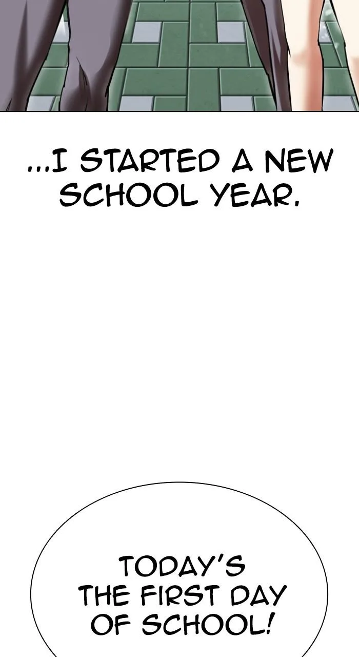 Lookism - Chapter 531 - Page 20