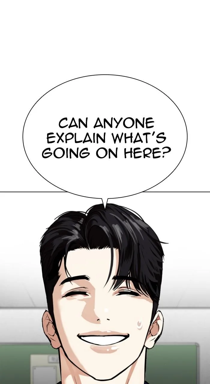 Lookism - Chapter 531 - Page 23
