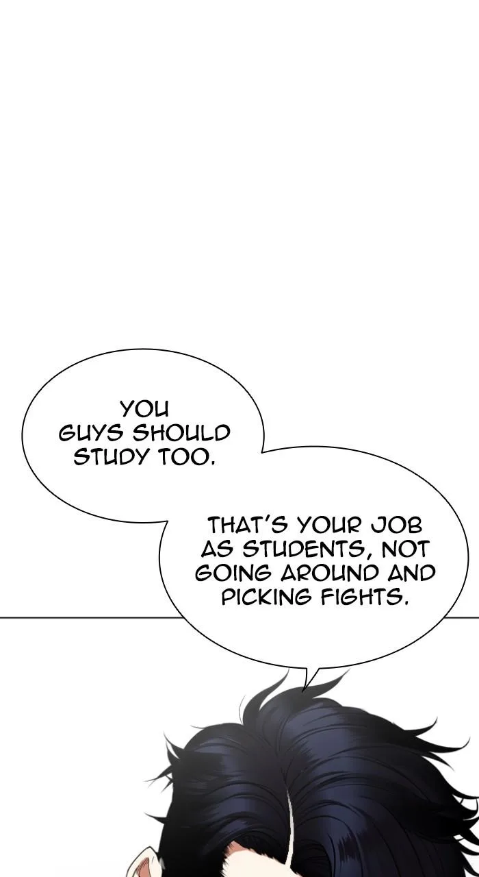 Lookism - Chapter 531 - Page 26