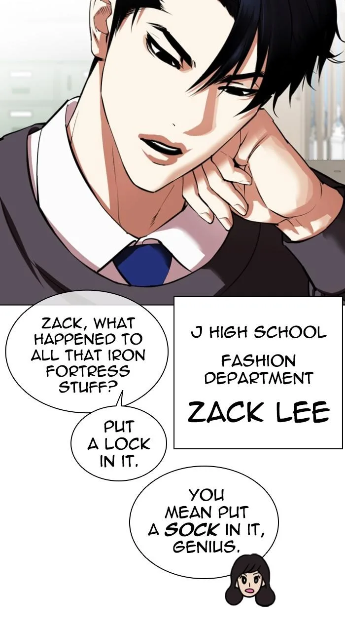 Lookism - Chapter 531 - Page 27