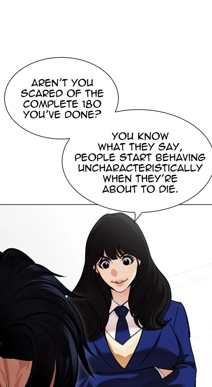 Lookism - Chapter 531 - Page 28