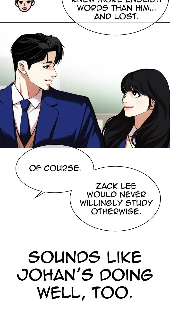 Lookism - Chapter 531 - Page 32