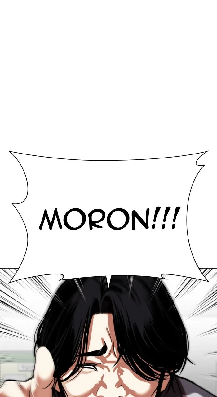 Lookism - Chapter 531 - Page 33