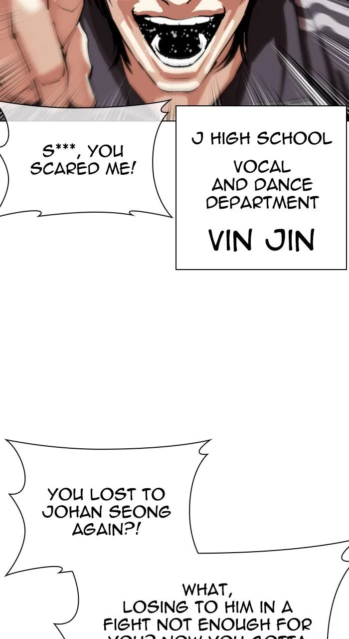 Lookism - Chapter 531 - Page 34