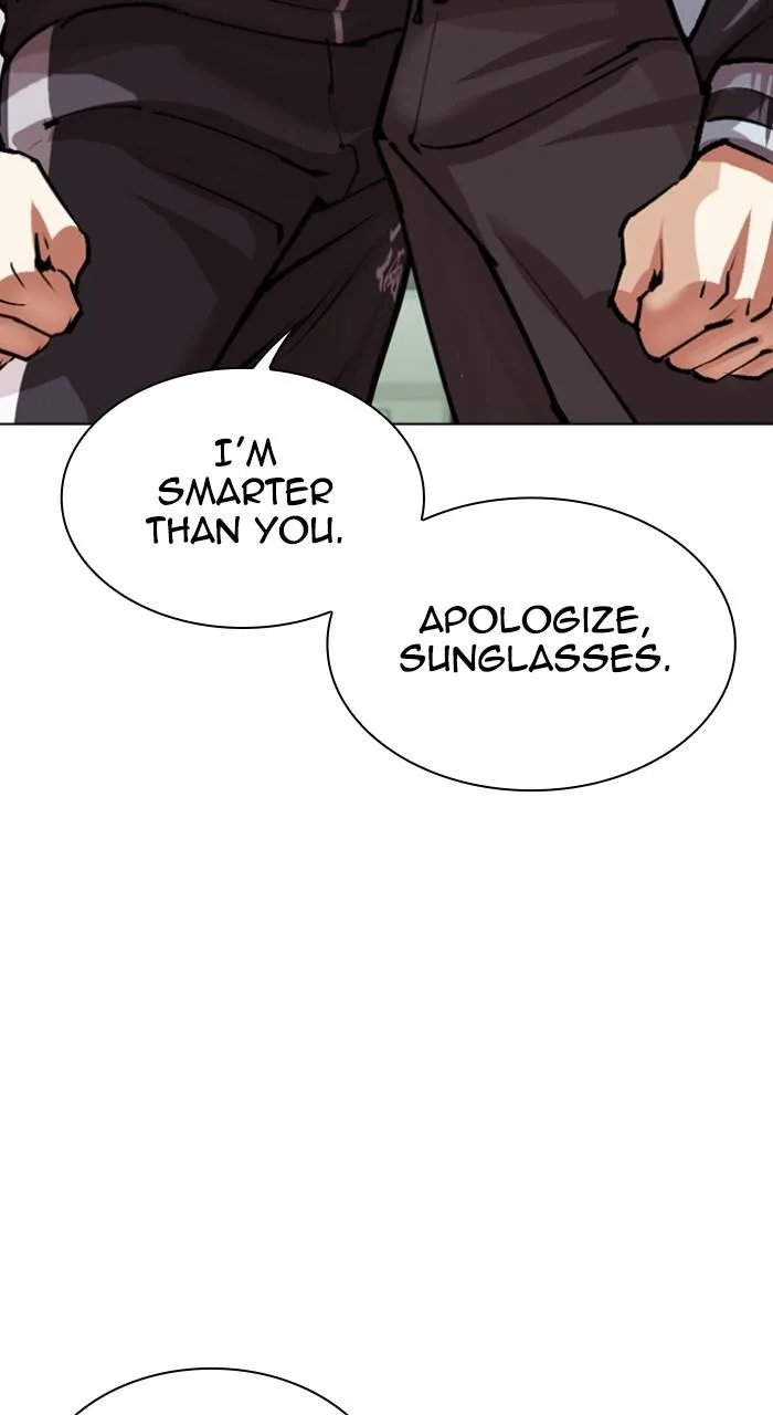 Lookism - Chapter 531 - Page 42