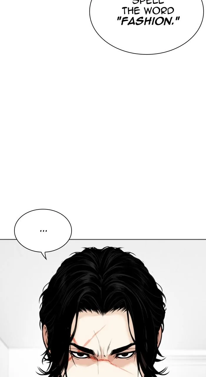 Lookism - Chapter 531 - Page 44