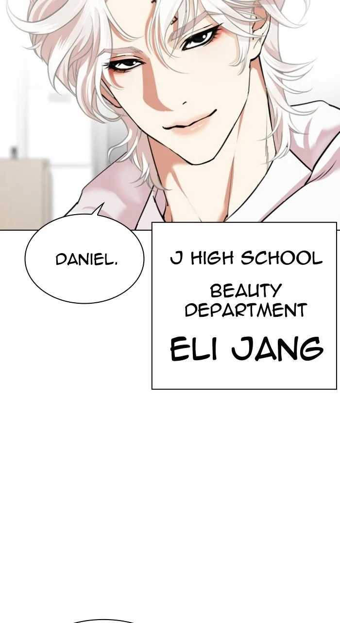 Lookism - Chapter 531 - Page 52