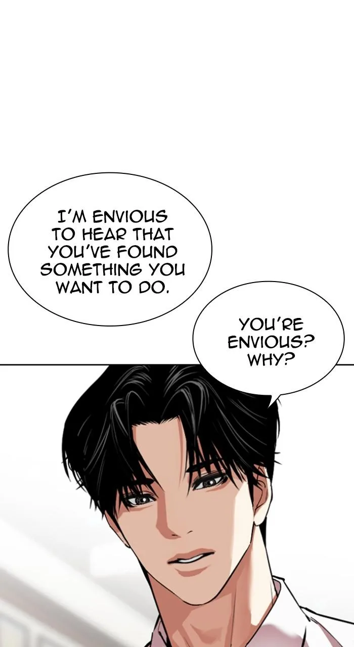 Lookism - Chapter 531 - Page 67