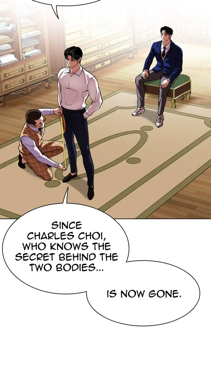 Lookism - Chapter 531 - Page 69