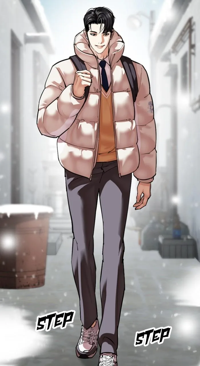 Lookism - Chapter 531 - Page 7