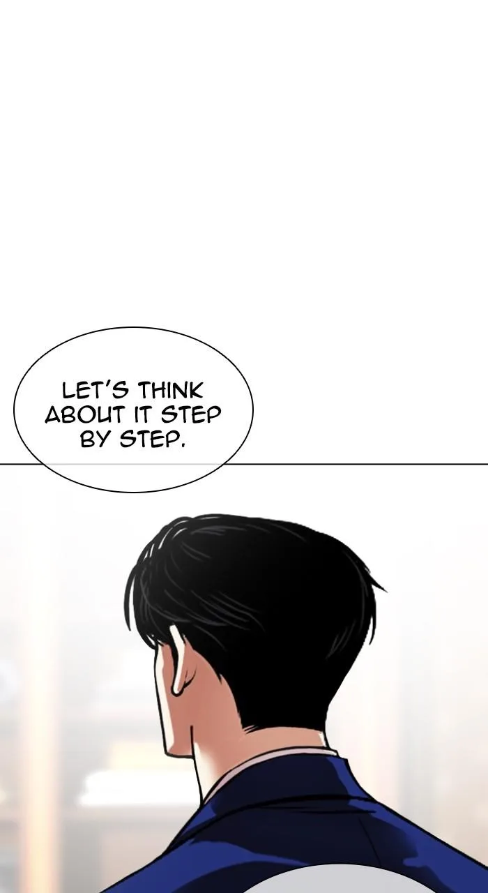 Lookism - Chapter 531 - Page 71